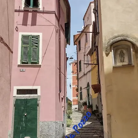 Marola Un Borgo Sul Mare Апартаменты Специя